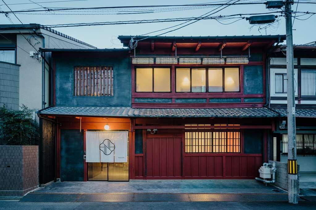 Nazuna Kyoto Gosho מראה חיצוני תמונה